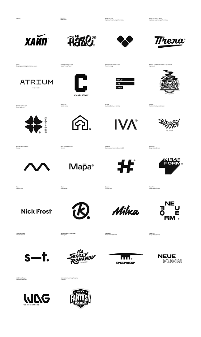 高端logo设计(国际知名设计公司案例)